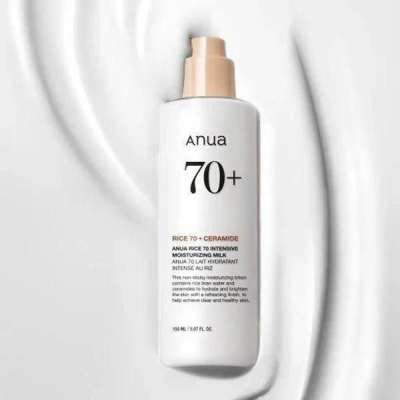 Anua Rice 70 Intensive Moisturizing Milk 150ml image 2