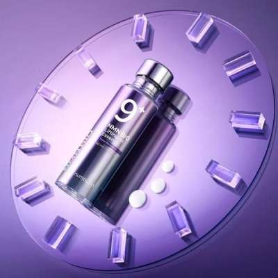 Numbuzin No.9 NAD Bio Lifting Essence 50ml image 2