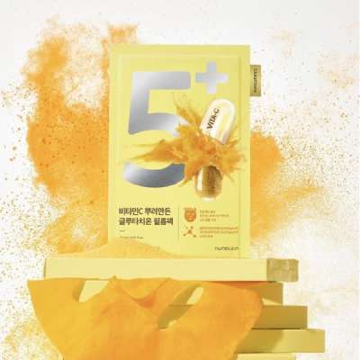 Numbuzin No.5+ Vitamin Spotlight Sheet Mask 27ml image 2