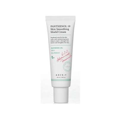 Axis-Y Panthenol 10 Skin Smoothing Shield Cream 50ml