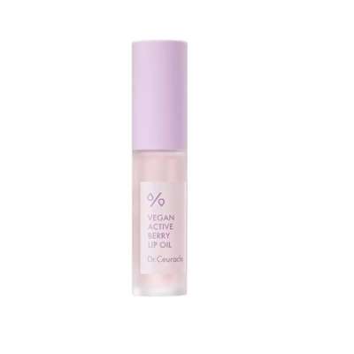 Dr. Ceuracle Vegan Active Berry Lip Oil 4.5ml